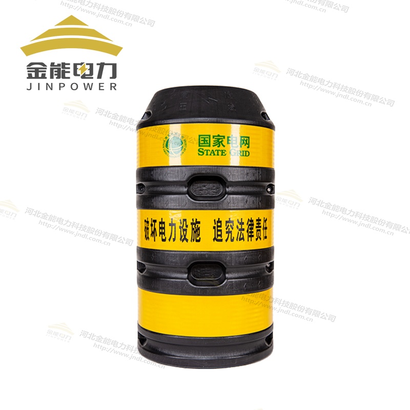 電線桿防撞桶高效反光警示明顯